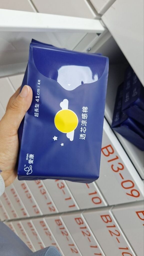 女性生理期日常情境主圖