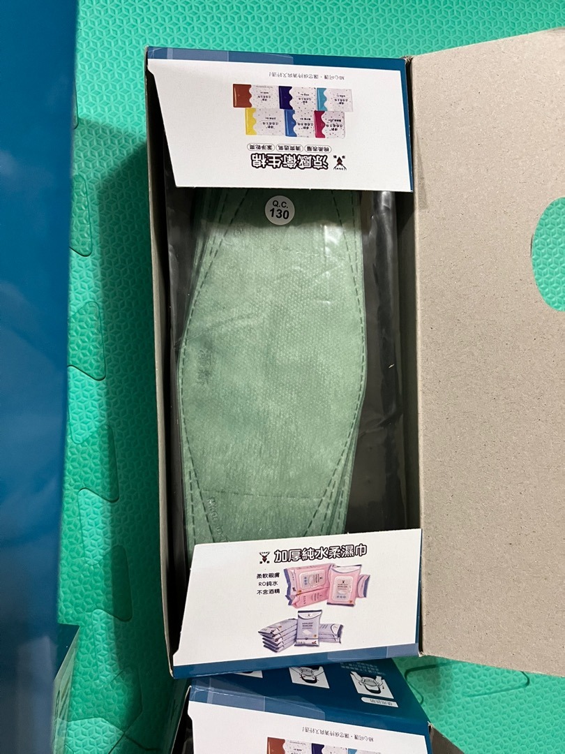 4D立體口罩細節圖