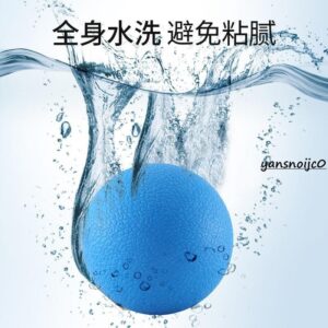 台灣出貨筋膜球推薦｜69元入手足底到肩頸都能用的深層放鬆小幫手