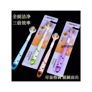 台灣出貨三面牙刷推薦｜0死角包裹式清潔，日常刷牙更省力