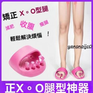 台灣出貨日本美腿瘦腿腳趾足弓訓練器：在家就能做的足部放鬆與美腿日常