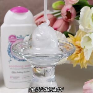 英國 femfresh 芳芯護理液：日常私密清潔的溫和選擇，改善異味與不適感