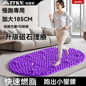 指壓闆足底按摩墊腳踩款：把足底放鬆做成每天都想踩的習慣
