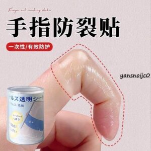 台灣出貨手指防裂貼推薦｜透明防水防髒，自粘保護套日常修護更安心