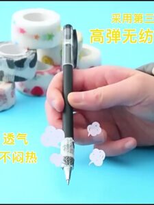 隔日達自黏護指繃帶：寫字、做家事、運動都能用的手指防磨小幫手