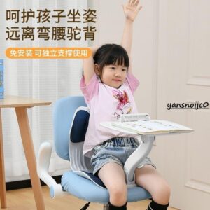 台灣出貨護腰坐墊：兒童學習椅與寫字姿勢糾正的實用選擇