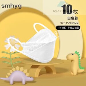 3D兒童口罩推薦：舒適貼合、日常好戴的幼童立體口罩