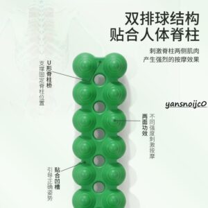 普拉提毛毛蟲ARC脊柱預防器怎麼用？新手背部放鬆與脊椎伸展教學