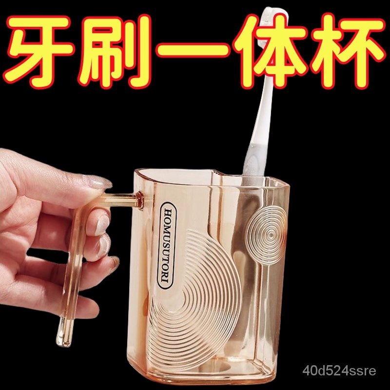 透明洗漱杯FAQ與使用情境