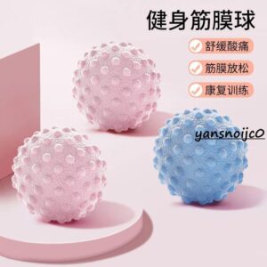 筋膜球怎麼用？足底、肩頸、腰背放鬆教學一次看懂