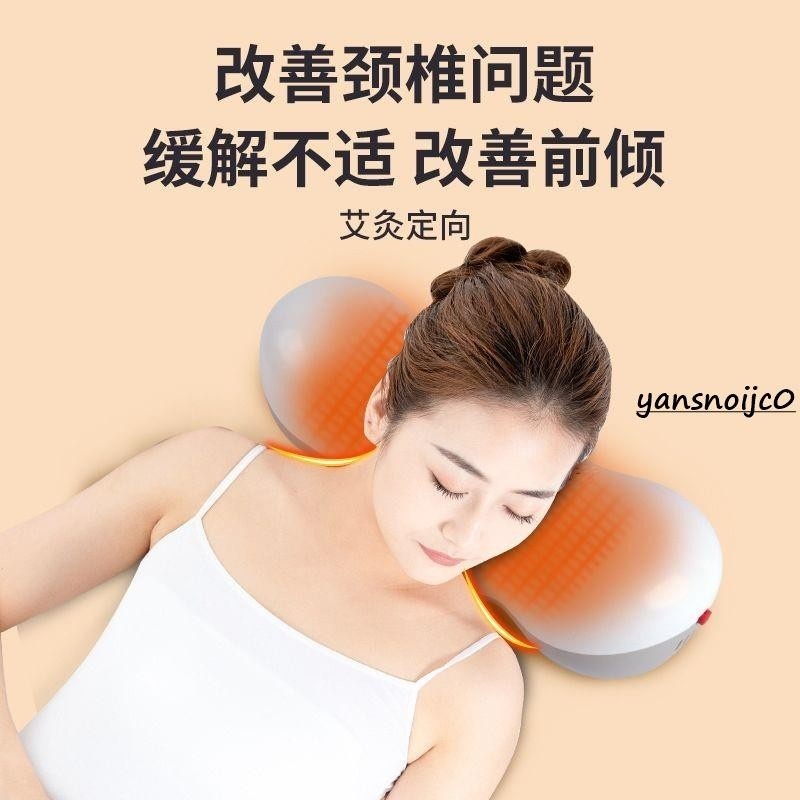 無煙艾灸枕使用展示圖