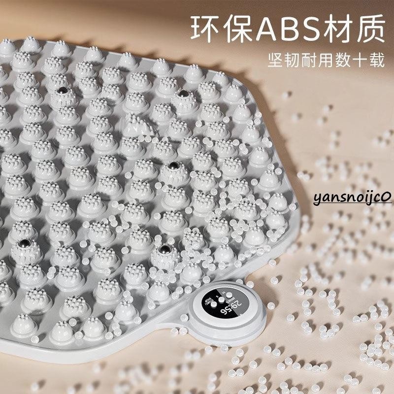 足底指壓板居家放鬆情境