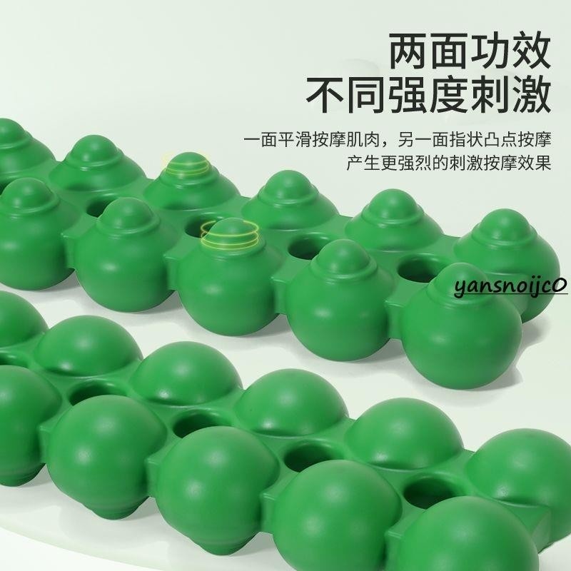 不同背部放鬆器材比較