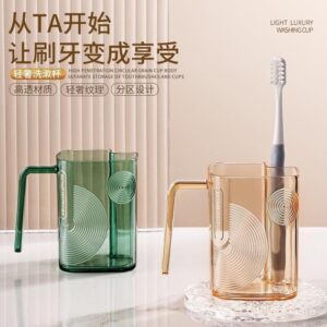 自動瀝水牙刷杯 vs 一般漱口杯：差在哪？哪種更適合你