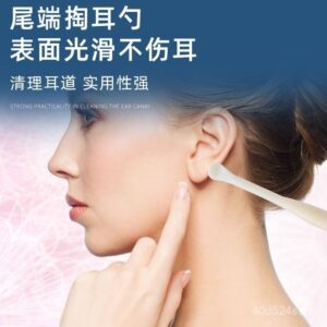 鼻毛刀、鼻毛剪、鼻毛修剪器怎麼選？一篇看懂差異