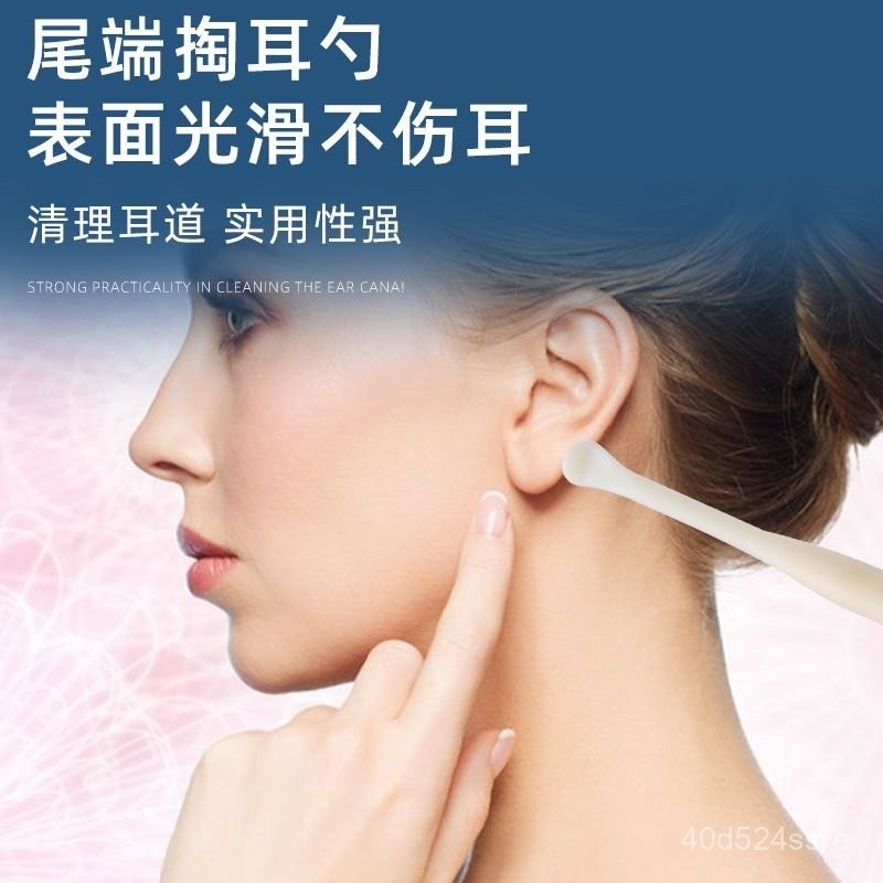 鼻毛刀比較文章