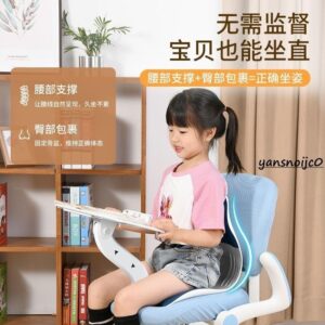 護腰坐墊怎麼選？兒童學習椅、人體工學坐墊、防駝背坐墊比較一次看