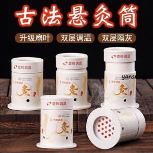 艾灸盒、艾灸罐、艾灸貼怎麼選？便攜式艾灸器具比較懶人包