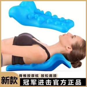 頸椎按摩枕、按摩靠墊、拉伸矯正器怎麼選？一次看懂差異