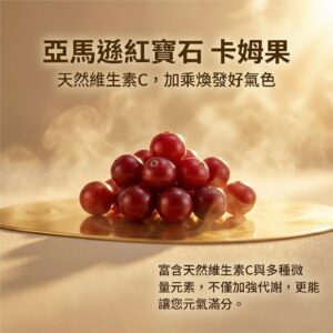 清醒錠怎麼選？從價格、成分、到貨速度比較，找出更適合應酬備品的那一款