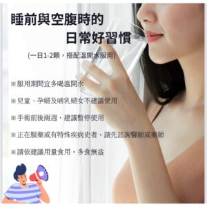 蚓激酶、紅蚯蚓酵素、紅葡萄葉萃取怎麼比？循環保養配方一次整理