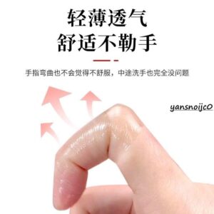 手指一直乾裂、碰水就痛？透明防水手指防裂貼幫你先擋住日常摩擦