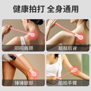 肩頸卡卡、久坐疲勞怎麼辦？一支蜂窩經絡拍，讓日常放鬆更簡單