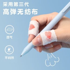 手指老繭、寫字磨痛、做事卡卡？一卷自黏護指繃帶先備著
