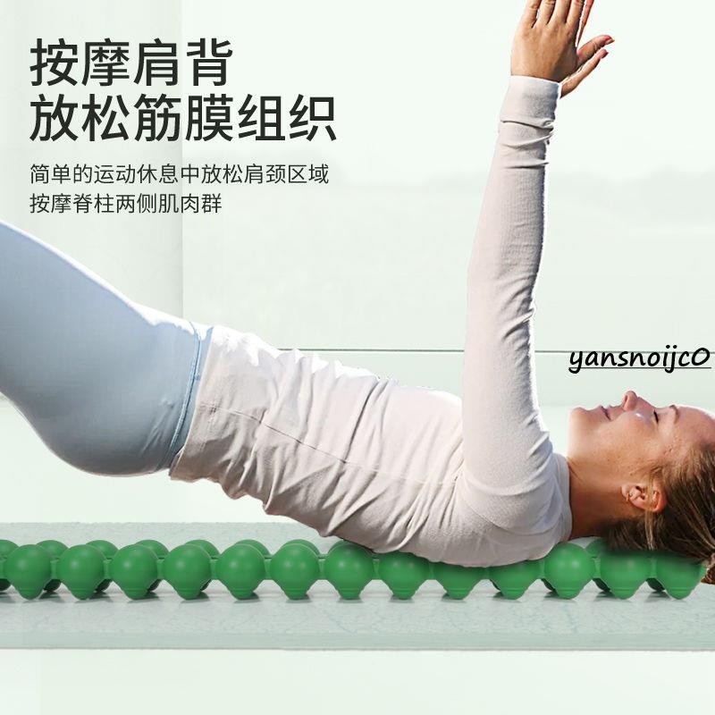 普拉提與背部伸展器材使用情境