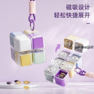 每天吃藥總是忘記？魔方藥盒幫你把分裝、攜帶、防潮一次解決
