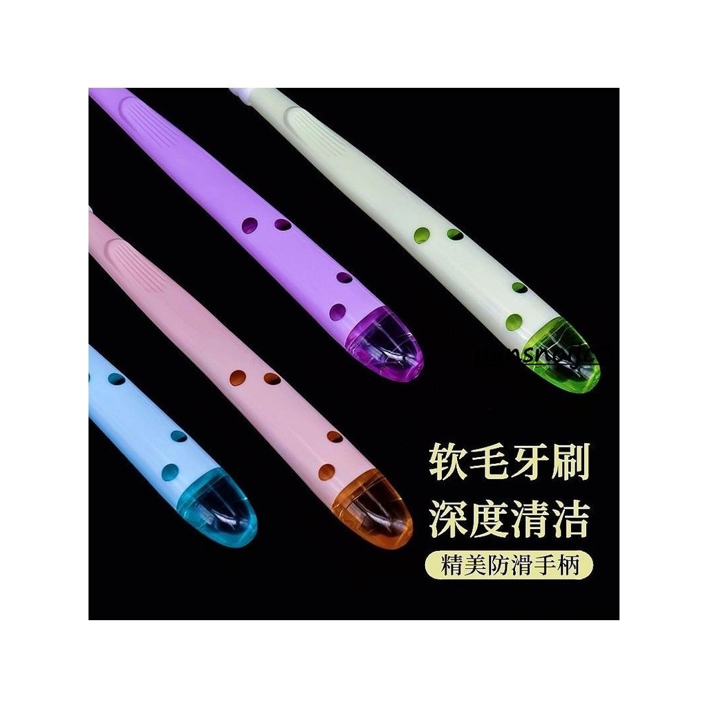 三面牙刷解決痛點圖