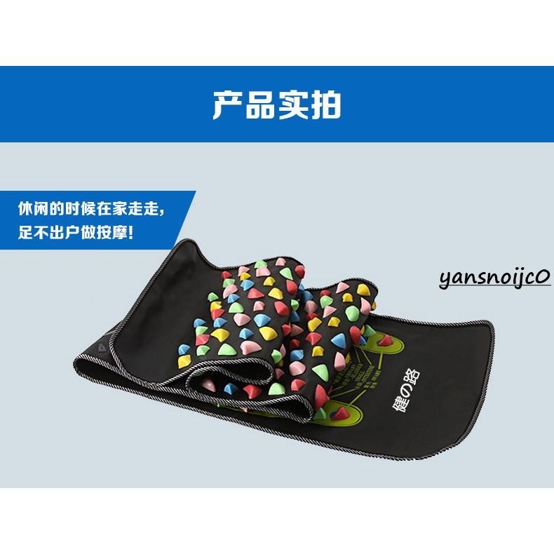 腳底按摩墊使用圖