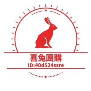 孩子一直扯口罩？3D兒童口罩可能就是你要的解法