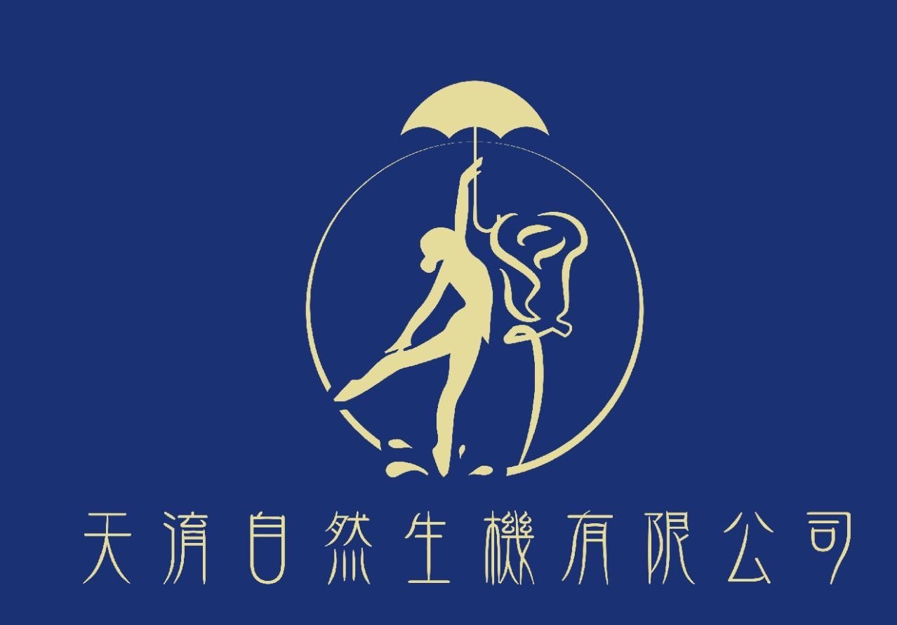 卡卡分手包教學圖