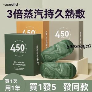 腳底穴位按摩器怎麼用？新手入門教學與居家放鬆技巧