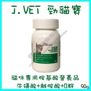 抹茶包綠紅茶值得買嗎？和一般茶包、抹茶茶包比較一次看懂
