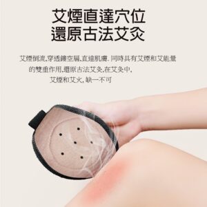 艾灸做不下去？鏤空隨身灸用來解決「怕麻煩、怕燙、怕煙」的三大痛點