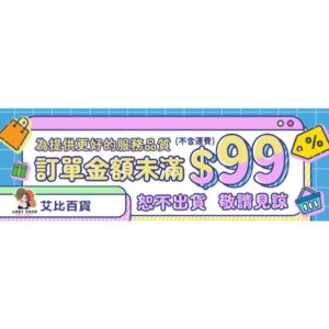金門一條根貼布 vs. 其他精油貼布：你該怎麼比較才不踩雷