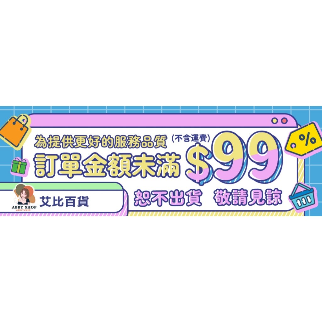 貼布貼敷後觀察