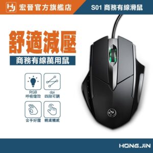 想流暢暢玩 LOL？Acer i5 14 吋開模擬器的推薦選擇與設定重點