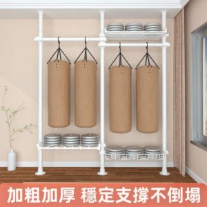 頂天立地免打孔 vs 落地式晾衣架：哪種更適合你？（重點比較）