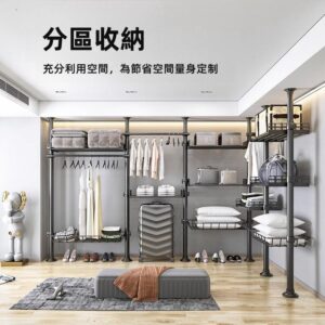 晾衣架常見3大痛點怎麼解？用頂天立地免打孔把晾曬變省心
