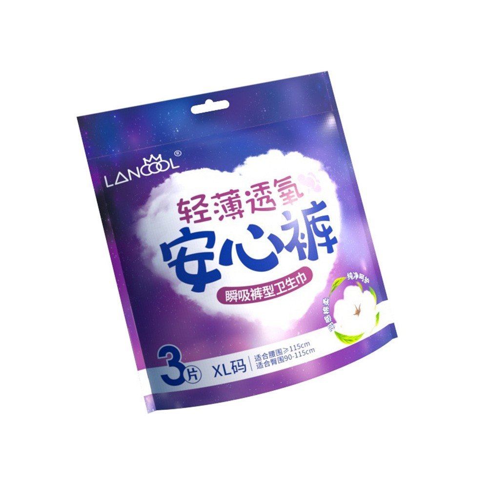 褲型衛生棉穿戴步驟示意