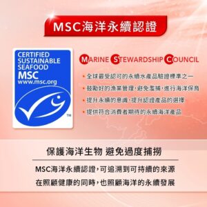 吃魚油吃不出感覺？用「吸收節奏 + 配方濃度」解決：即萃蝦紅素魚油EX怎麼搭配日常