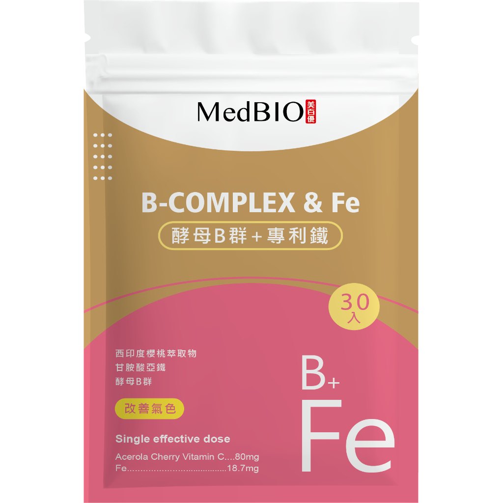 成分標示與日常保健