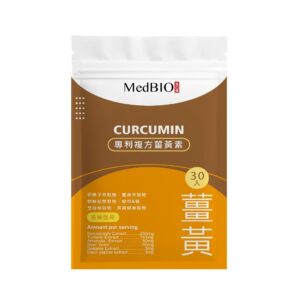 從成分看懂薑黃素：搭配B群、酵母B群時，你該怎麼安排日常補充？