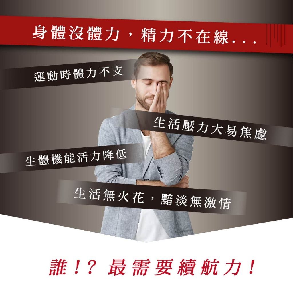 重複補充的檢查方式