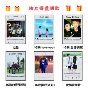拍立得立牌 vs 壓克力相框：哪一種更適合當情侶/生日紀念擺件？