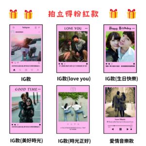 照片總是被遺忘？用拍立得立牌/水晶立牌解決「不想收、又捨不得丟」的痛點
