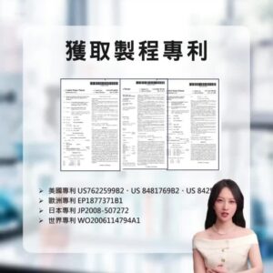 從日常腸胃節奏出發：蔓越莓便纖錠如何搭配酵素、益生菌與纖維支持順暢感